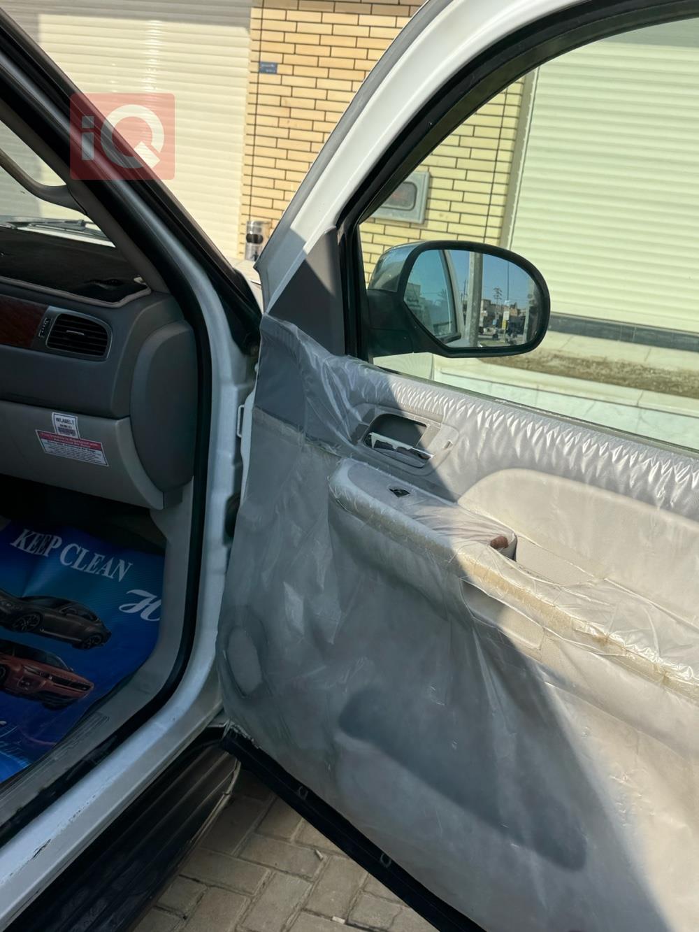 جی ئێم سی یوکۆن